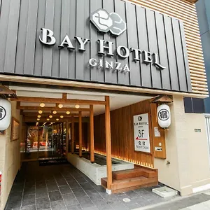 Ginza Bay Capsule hotel